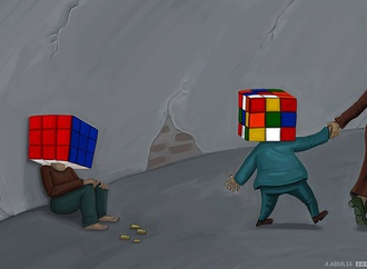 alireza abdali koukouy iran 7