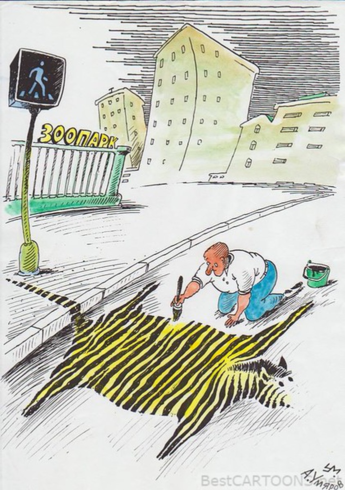 By: Alexander Umyarov-Russia