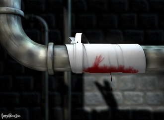 german ponce argentina