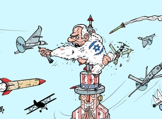emad hajjaj