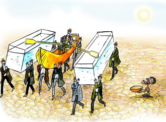 pavel constantin romania 9