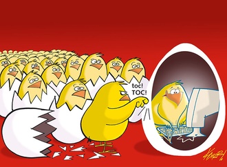 julio carrion cueva peru3