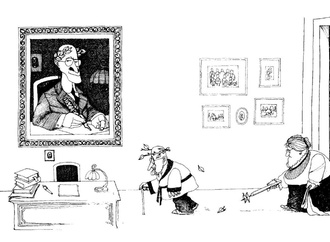 de quino66