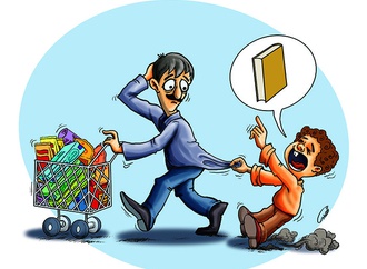 booktoon11