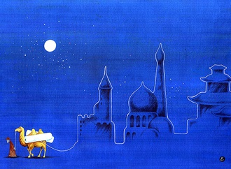 galym boranbayev kazakhstan 85