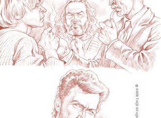 amir taqi5