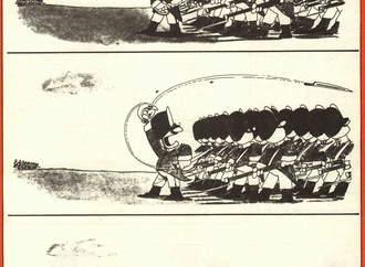 quino0