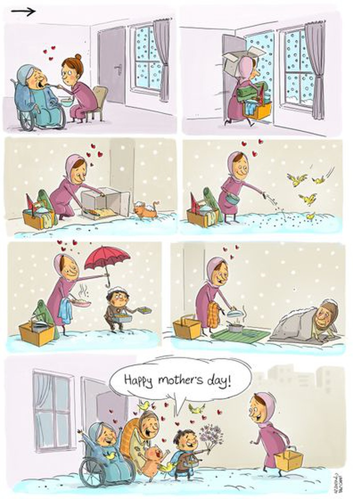 By: Mahnaz Yazdani | Iran 