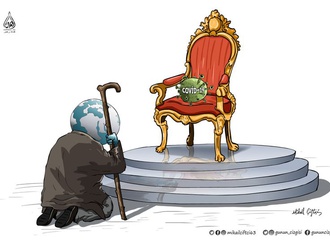 The helplessness of the world