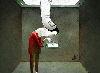 ogauz demir