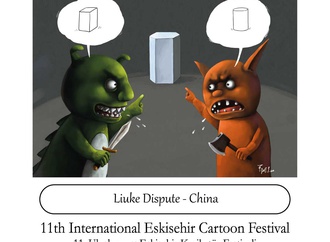 china liuke dispute 1