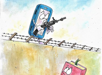 booktoon629