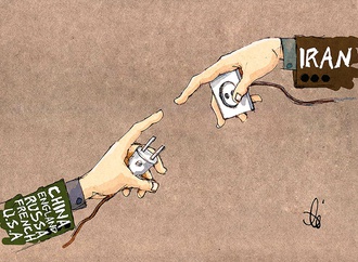 aliakbar aryanfar iran 44