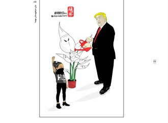 Gallery of Cartoon "I can't Breath"