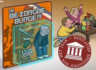 tjeerd royaards7