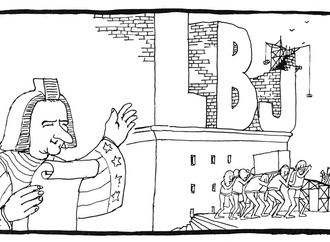 tomi ungerer 4