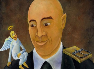abbas nasseri2