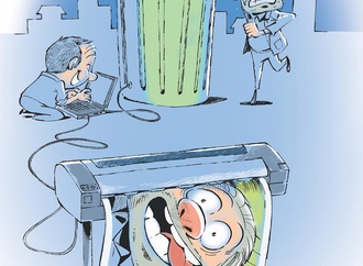 Gallery of Cartoon by Salman Taheri-Iran