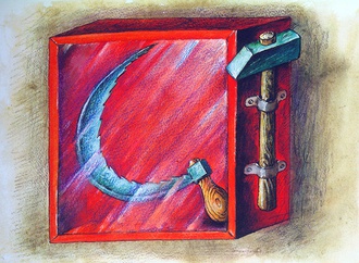 sergey riabokon ukraine