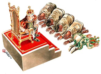 jitet kustana indonesia 54