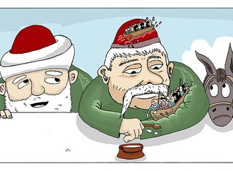 Gallery of The 2nd international "Me, Itar Pejo"Contest  2020