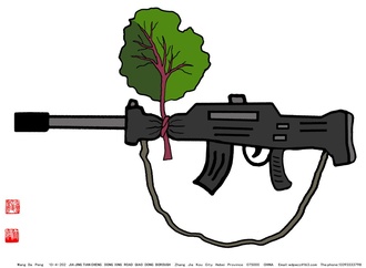 Gallery:6th International Rhubarb Cartoons Contest, Romania 2024