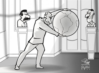assad bina khahi 5