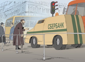alexander zudin russia3
