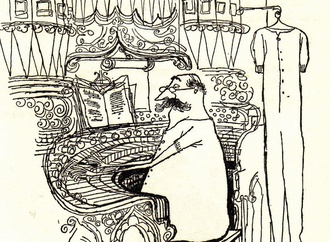 ronald searle 35