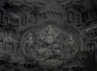 tianhua xu china 50