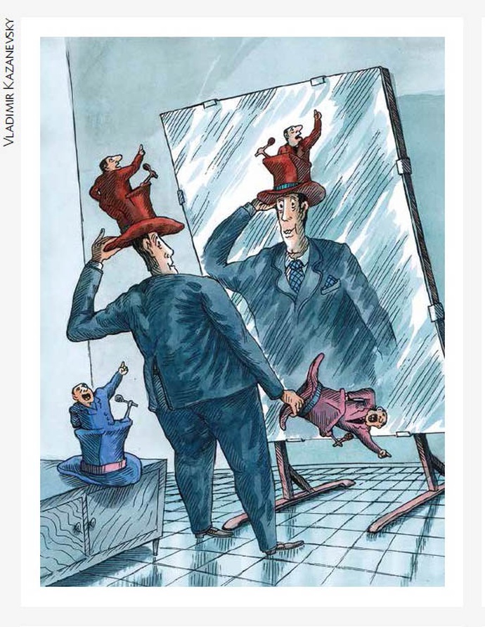 By: Vladimir Kazanevsky-Ukraine