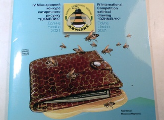 konstantin kazanchev9
