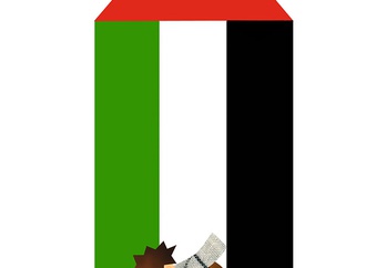 narges ghayoumian iran 1