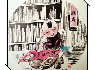 booktoon166