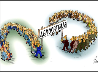 jordan pop iliev macedonia 12