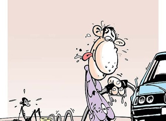 
                                                                                                  Ali Dilem - Algeria