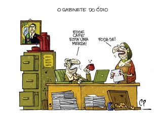 
                                                                                                  Claudio Paiva - Brazil
