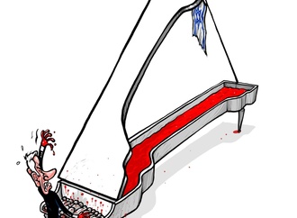 emad hajjaj abu mahjoob374