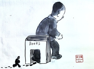 booktoon849