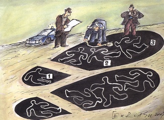 gheotghita ghinea romania