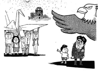 yoshiaki yokota20