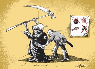 
                                                                                                  Raed Khalil - Syria