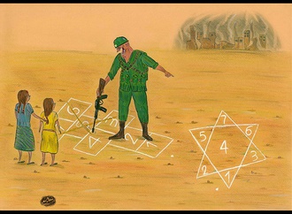 sajad rafei iran 1