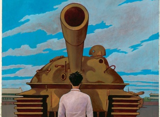 Gallery of Cartoon  & Caricatures by Jim Cooke From USA
