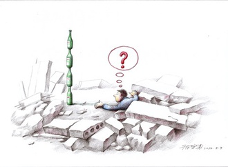 Earthquake
