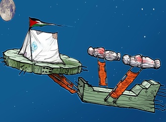 emad hajjaj abu mahjoob378