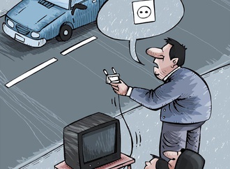 Gallery of the Best World Cartoon-Part 1495