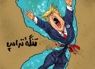 massoudshojaitabatabi00001