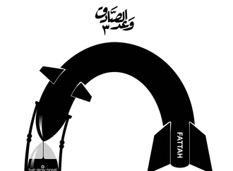 mohammad hosein niroumand7
