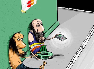 Gallery of The Best World Cartoon-part 74